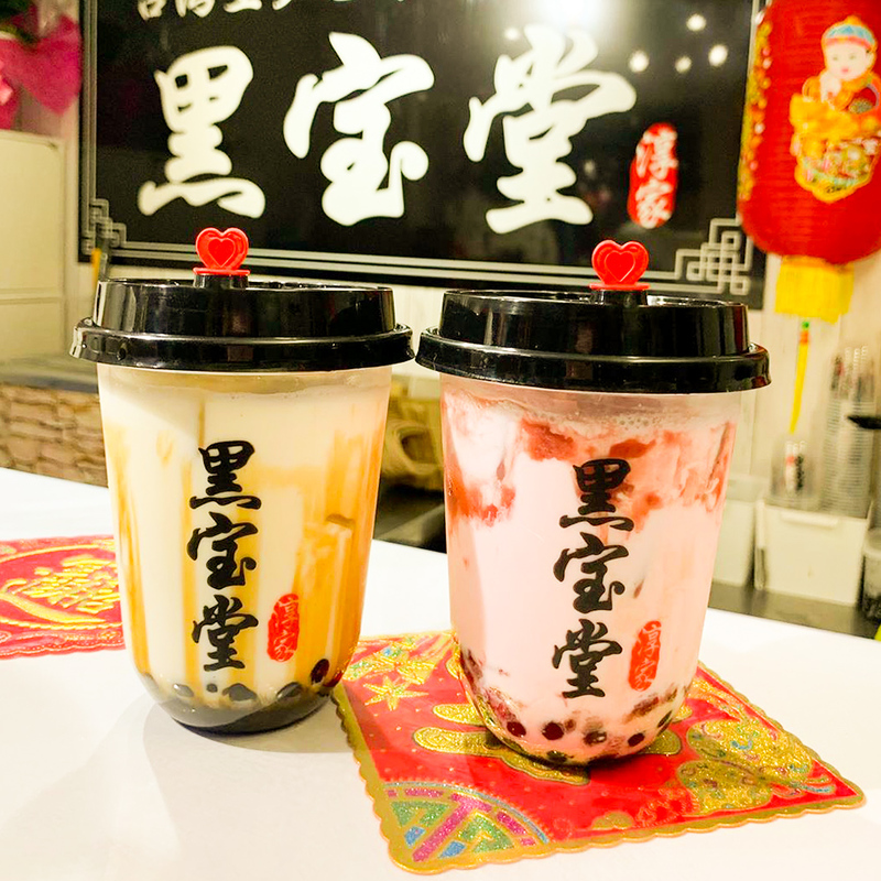 台湾タピオカ専門店　黒宝堂