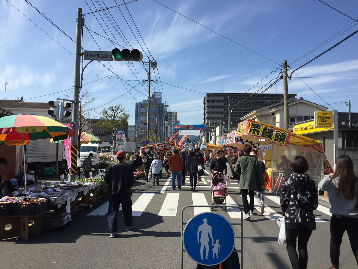 こくぶ旭通り初市