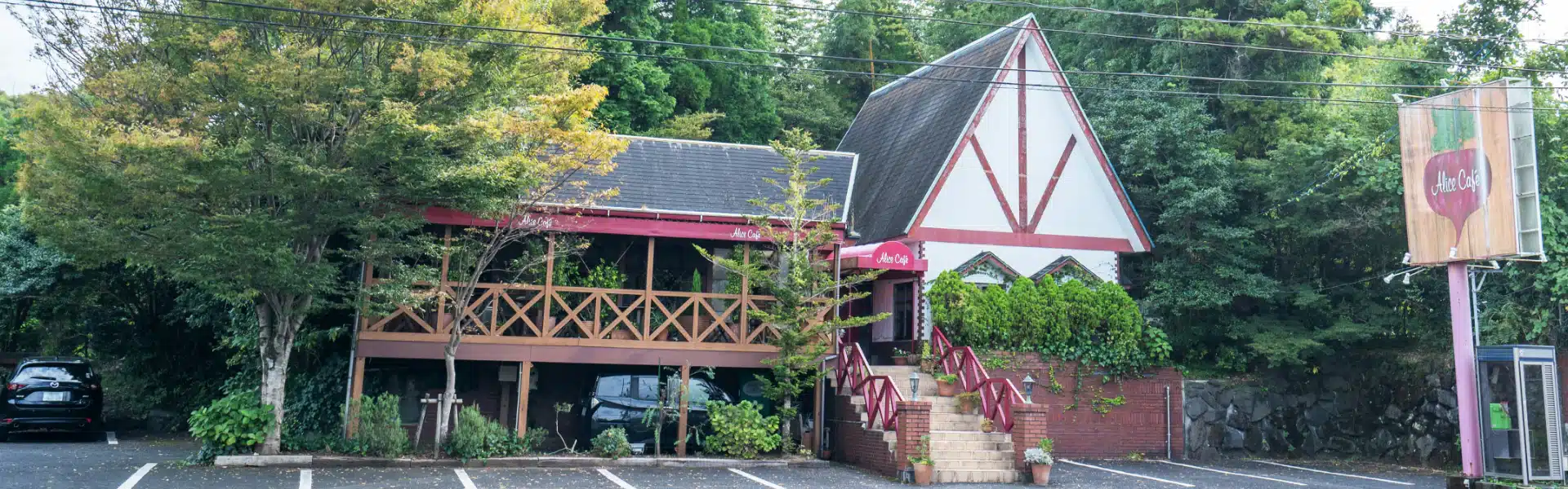 有限会社プレッソ