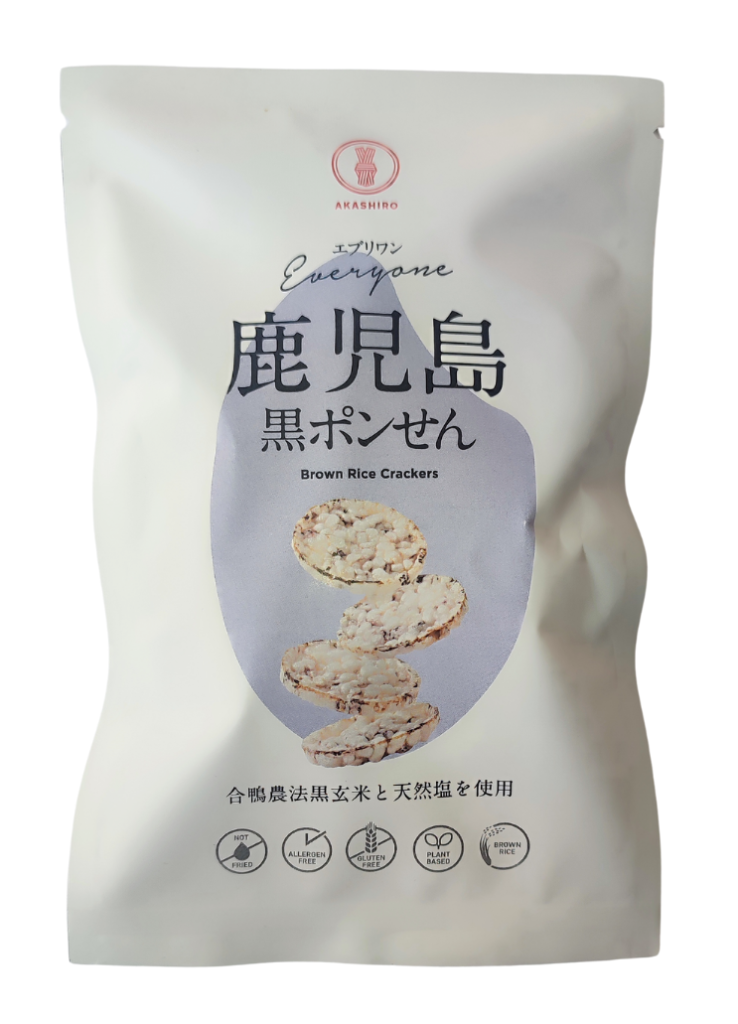 鹿児島 黒ポンせん