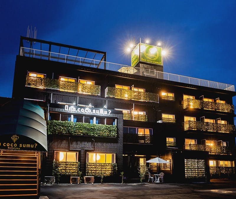 Inn coco sumu?